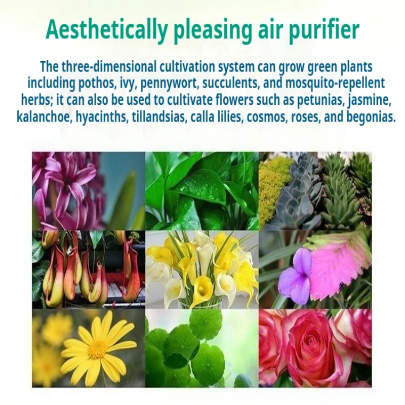 수직형 수경 재배 타워, 파인애플 모양의 에어로포닉 재 - Vertical Planter 리뷰 및 가격